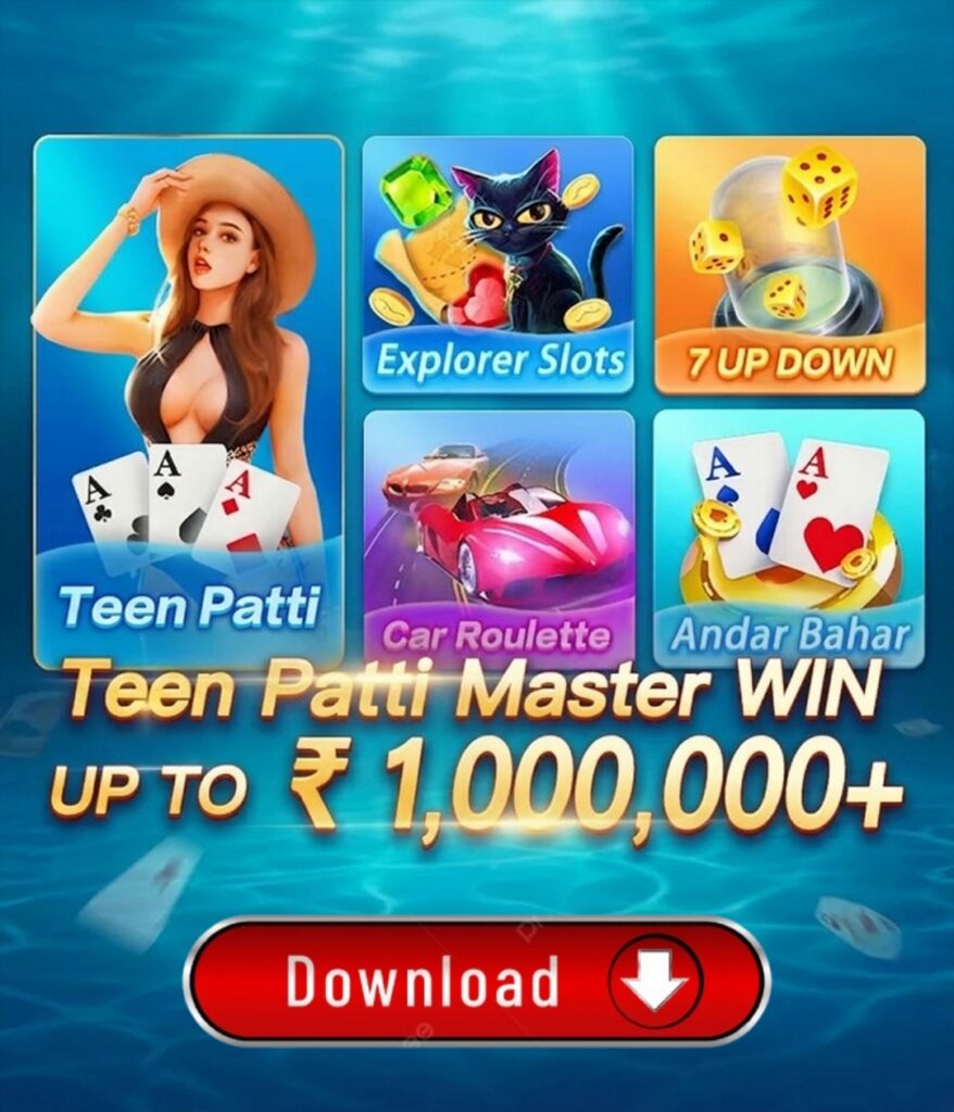 Teen Patti Master app artwork